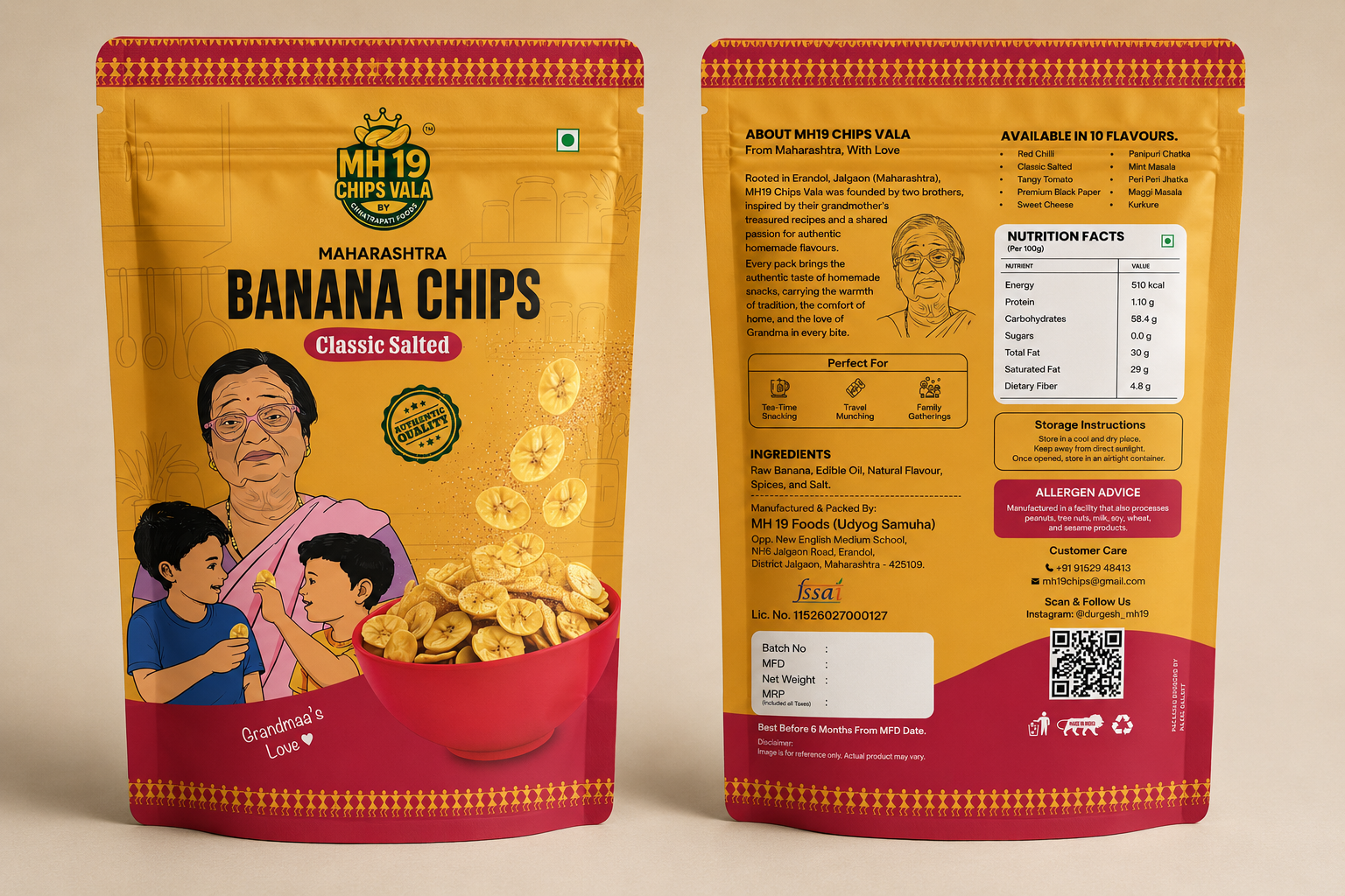 Banana Chips - Classic Salted - 160g